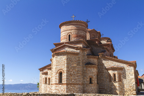 Church of Saints Clement and Panteleimon in the town of Ohrid in Macedonia photo