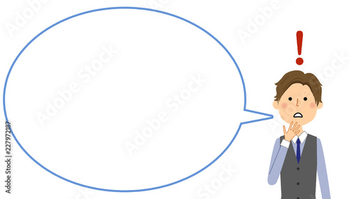 びっくりする若い男性　ふきだし