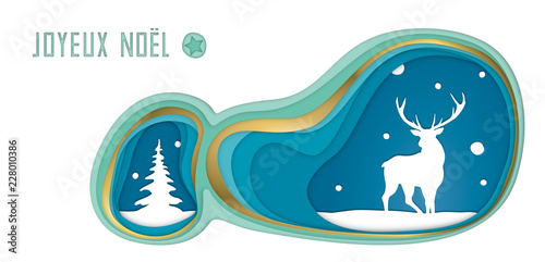 CARTE DE NOËL EN RELIEF