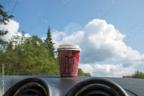 Coffee time in your car 
