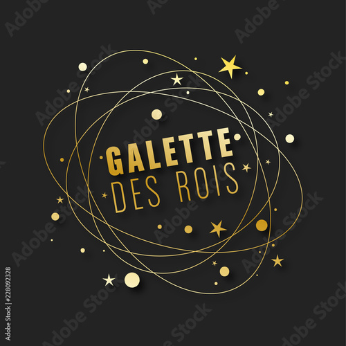 galette des rois