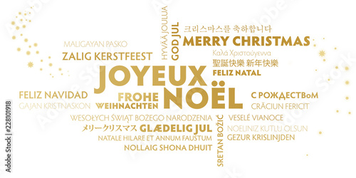 joyeux noël - carte de noël doré et blanc