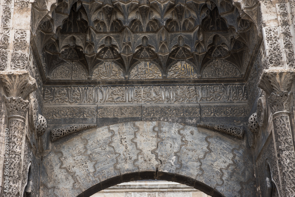 Selçuklu İşlemeleri
