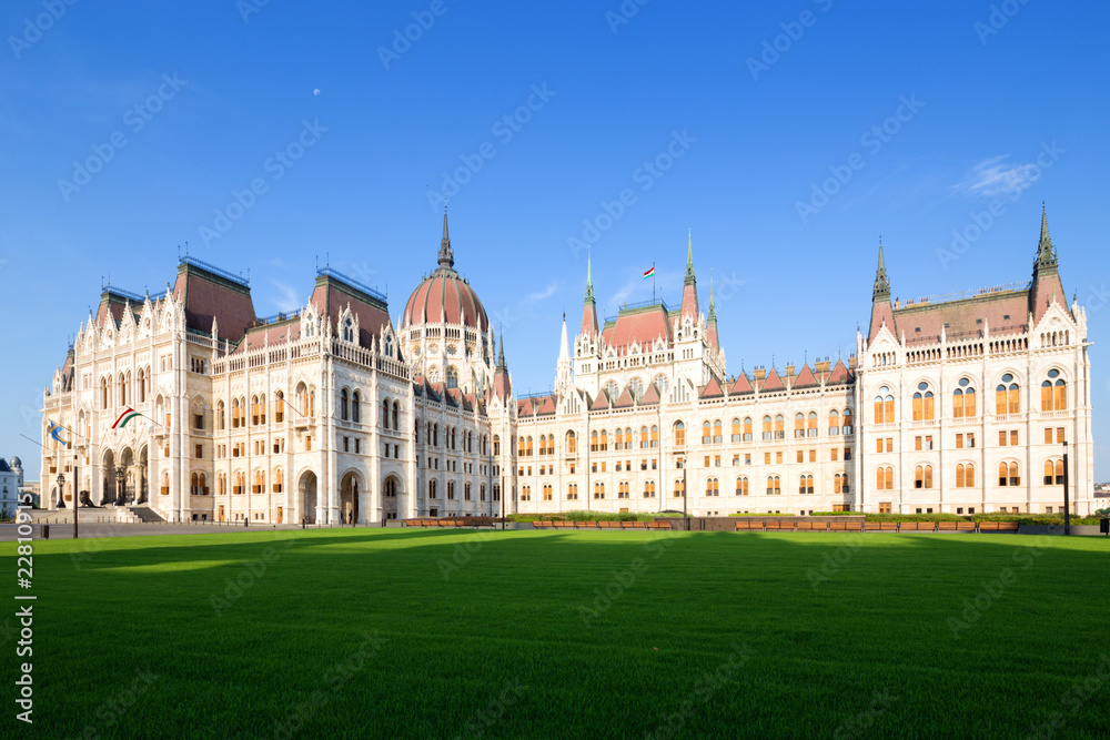 Hungarian Parliament Building. Budapest, Hungary.