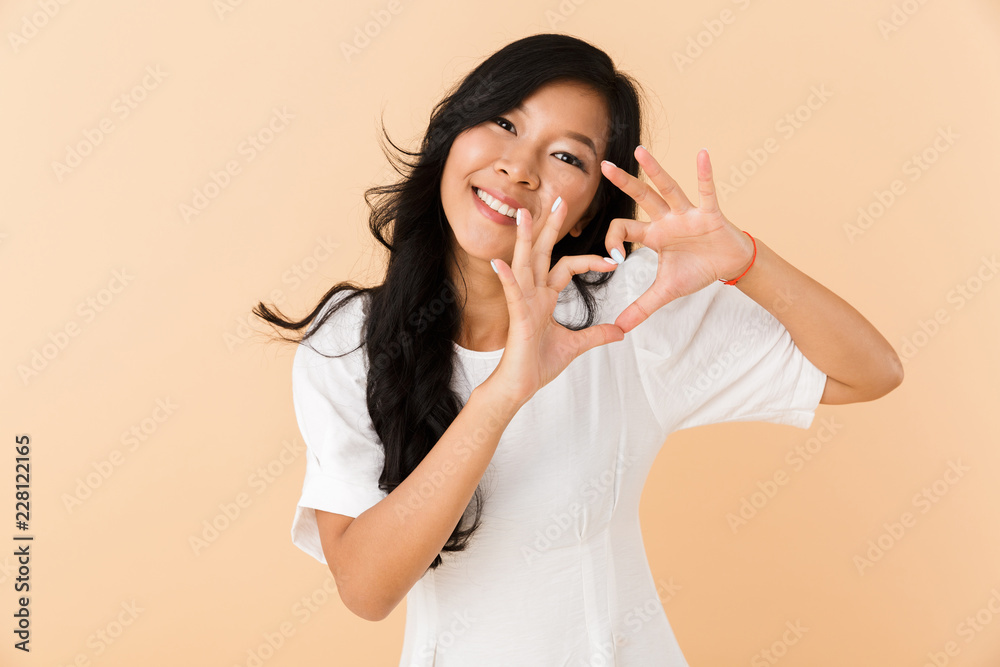 Portrait of a smiling young asian woman