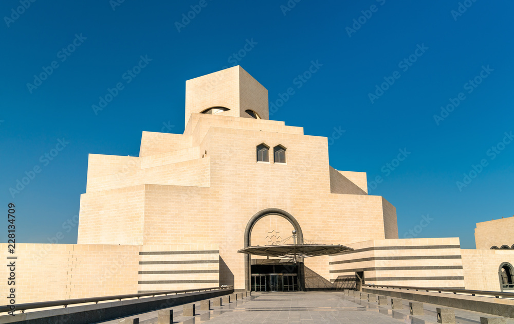 The Museum of Islamic Art in Doha, Qatar The Museum of Islamic Art in Doha, Qatar