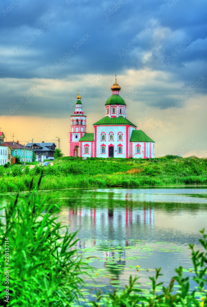 Church of Elijah the Prophet at the Kamenka River in Suzdal, Russia Church of Elijah the Prophet at the Kamenka River in Suzdal, Russia