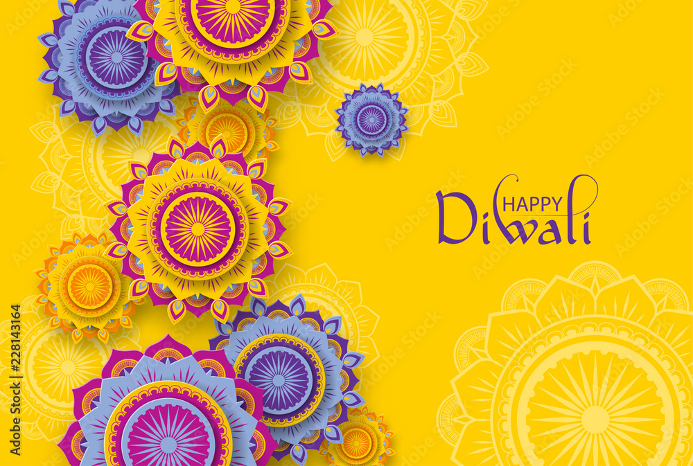 Happy Diwali Hindu festive card with traditional ornament.