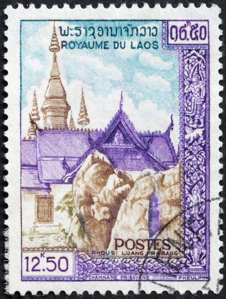 Temples on postage stamp of Laos