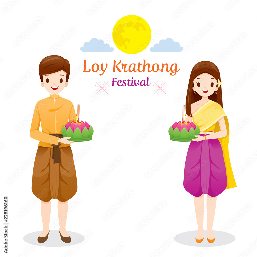 Loy Krathong Festival, Couple in National Costume Standing, Celebration and Culture of Thailand, Asia, Feast, Season, Religion Loy Krathong Festival, Couple in National Costume Standing, Celebration and Culture of Thailand, Asia, Feast, Season, Religion