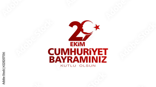 29 ekim cumhuriyet bayrami Day Turkey. Translation: 29 october Republic Day Turkey and the National Day in Turkey. celebration republic. vector illustration