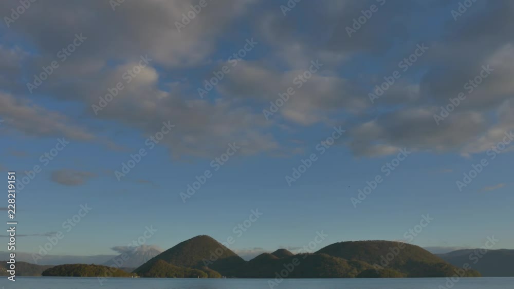 Autumn at the lake of toya