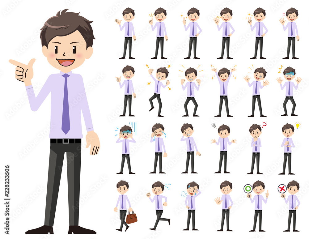 Businessman charactor set. Various poses and emotions.