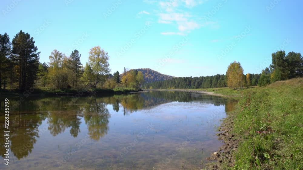 Mountain river. Mountain Altai. Fall. Mountain river. Mountain Altai. Fall.