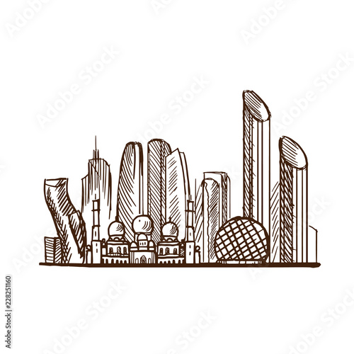 Cultural and traditional building of Abu Dhabi. Sights, culture, traditions.