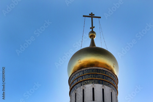The cupola of Ivan Great tower bell in Moscow Kremlin
