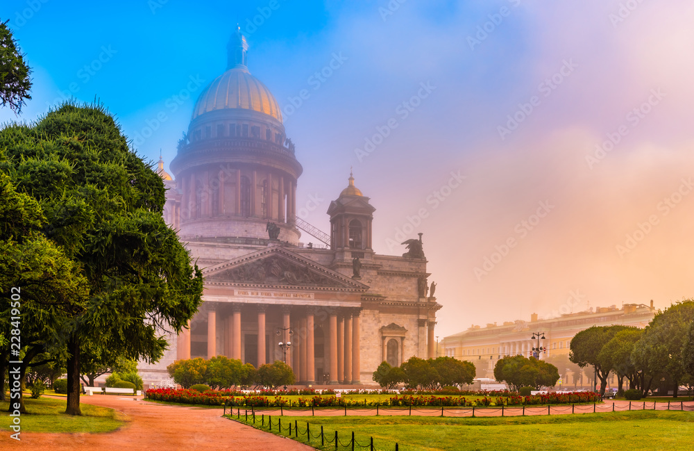 Saint Petersburg. Morning. Fog. Saint Isaac's Cathedral. Architecture of Petersburg. Summer in Russia. Streets of Petersburg. Cities of Russia.