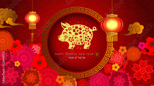 Chinese New Year also known as the Spring Festival. Year of the Pig 2019. Digital particles loop background with Chinese ornament, cherry blossom and Chinese calligraphy means good health, good luck, 