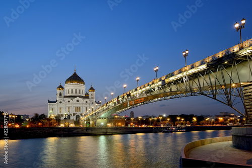 Evening view of the Moscow Cathedral of Christ the Saviour