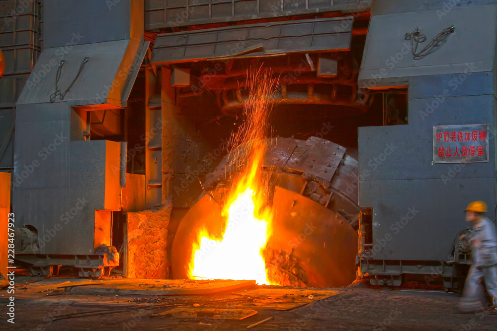 steel mills converter workers tense work