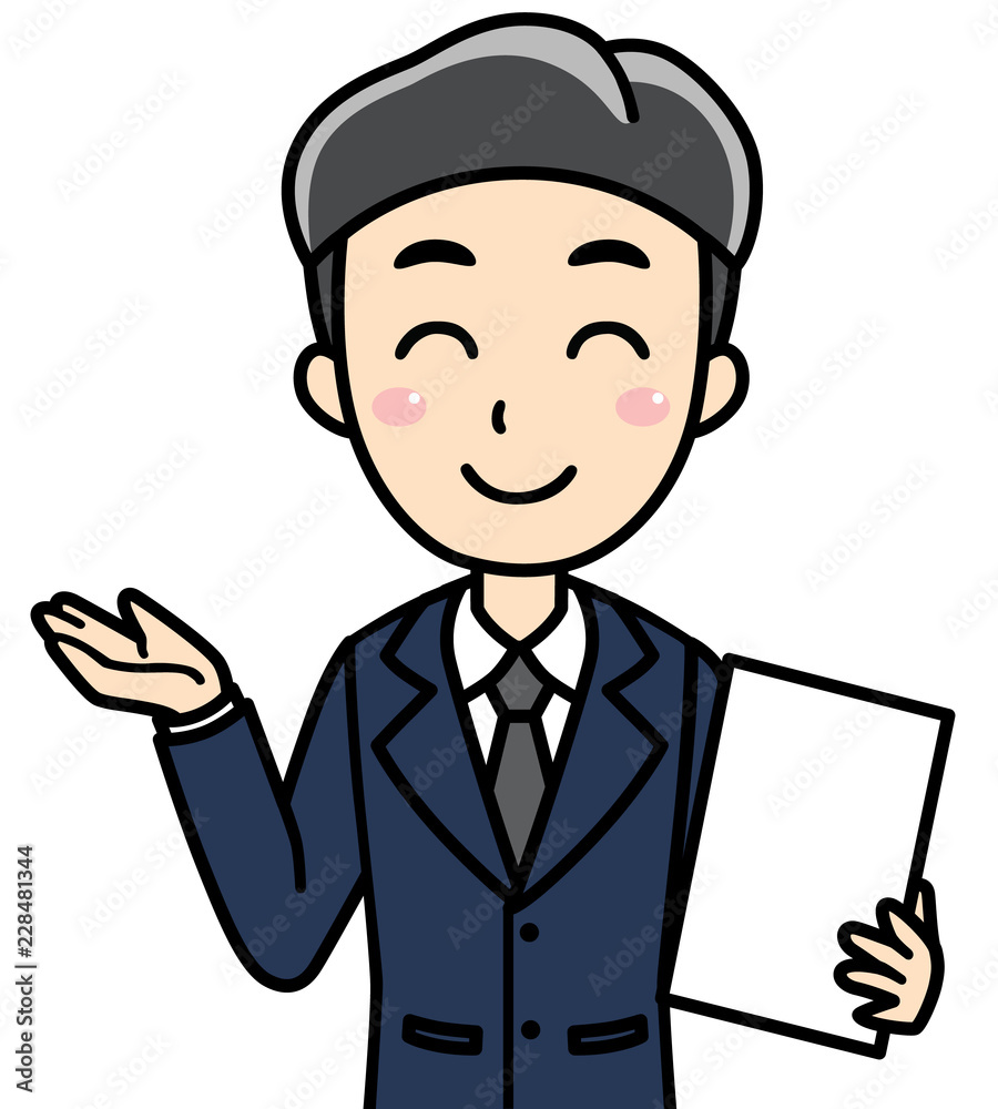  男性会社員サラリーマン案内紹介