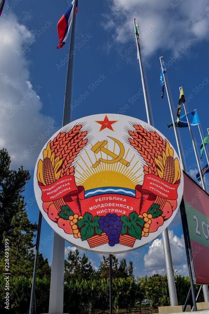 Tyraspol , Naddniestrze , Mołdawia pomnik Suworowa