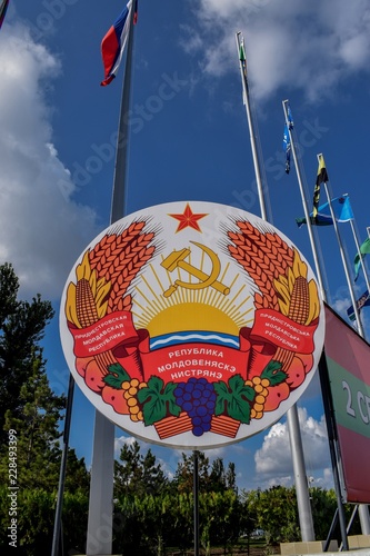Obraz na płótnie Tyraspol , Naddniestrze , Mołdawia pomnik Suworowa w salonie