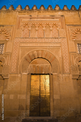 Fototapeta Naklejka Na Ścianę i Meble -  Mezquita-Catedral, Córdoba, Andalusien, Spanien