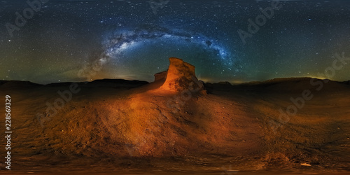 Cordillera De Sal, San Pedro De Atacama, Chile