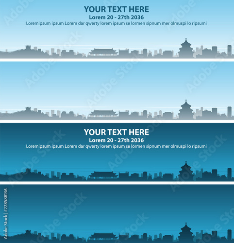 Beijing Skyline Event Banner
