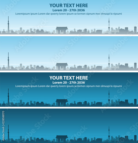 Tokyo Skyline Event Banner