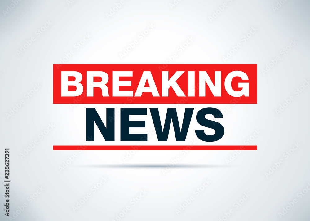 Breaking News Abstract Flat Background Design Illustration Breaking News Abstract Flat Background Design Illustration
