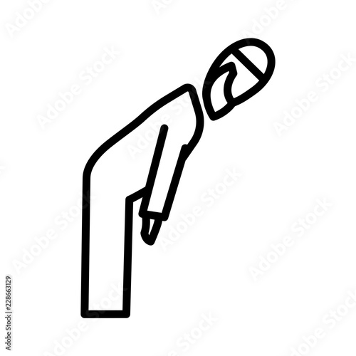 Namaz islamic prayer vector icon