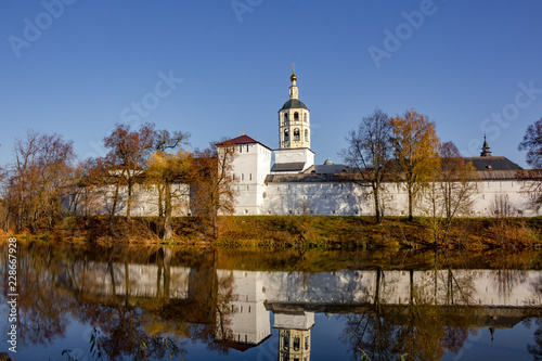 Ancient Pafnutevo-Borovsky Monastery in Borovsk, Russia - October 2018
 photo