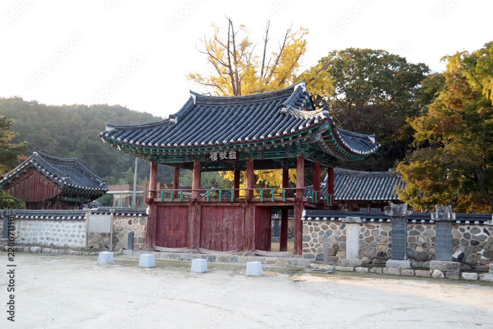 Museongseowon Confucian Academy Museongseowon Confucian Academy