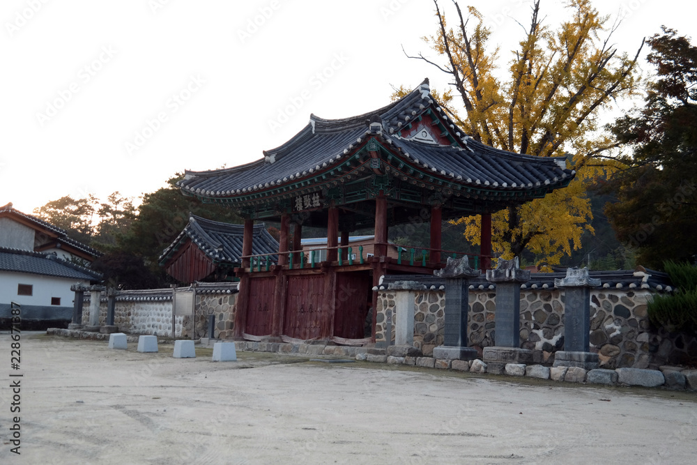 Museongseowon  Confucian Academy 