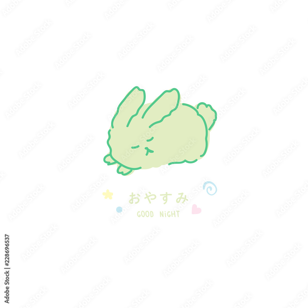Green bunny Good Night card