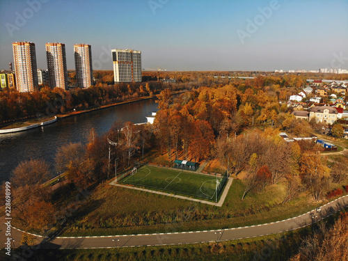 Cityscape with football field in Khimki, Russia photo