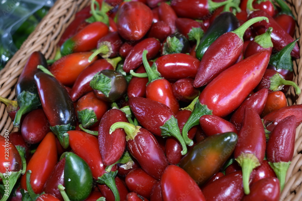 Fresh Red Pepper Fresh Red Pepper