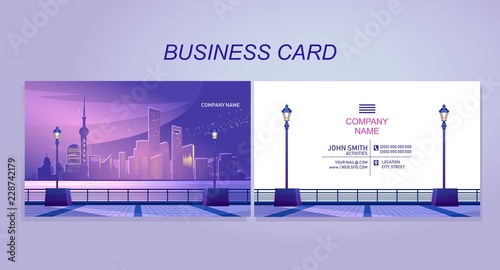 Business card city