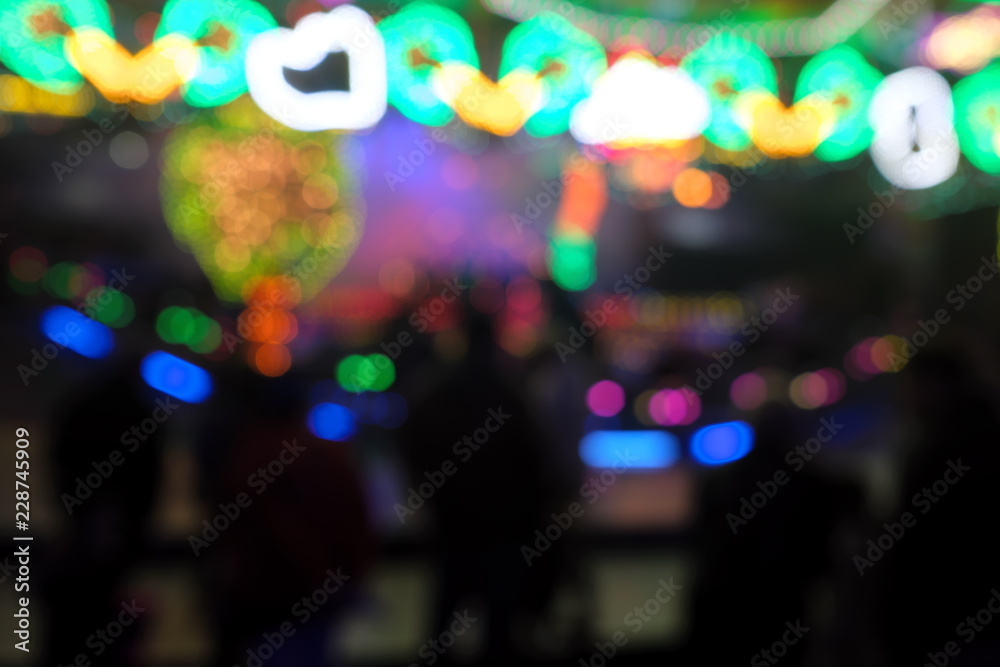 Jahrmarkt - Kirmes - Volksfest - Stockfoto
