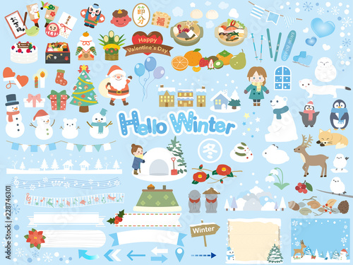 かわいい冬のイラスト素材集