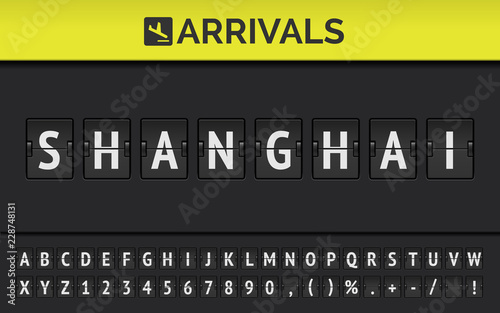 Airport flip board showing flight arrival destination in China Shanghai. Vector