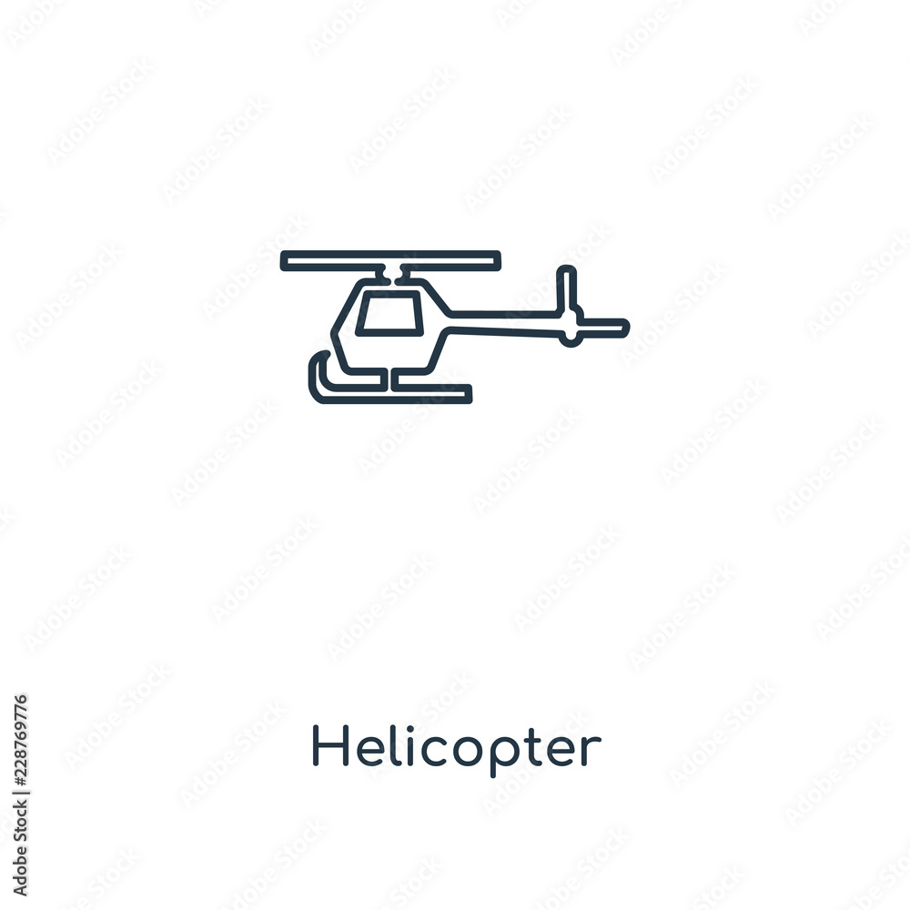 helicopter icon vector helicopter icon vector