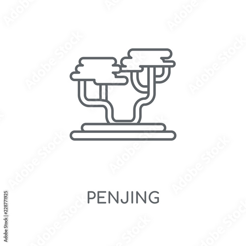 penjing icon