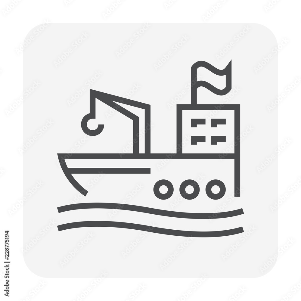 shipping icon black shipping icon black