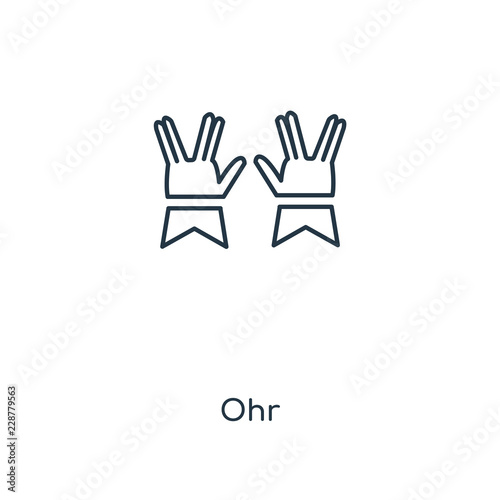 ohr icon vector