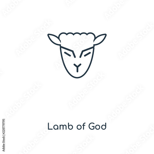 lamb of god icon vector