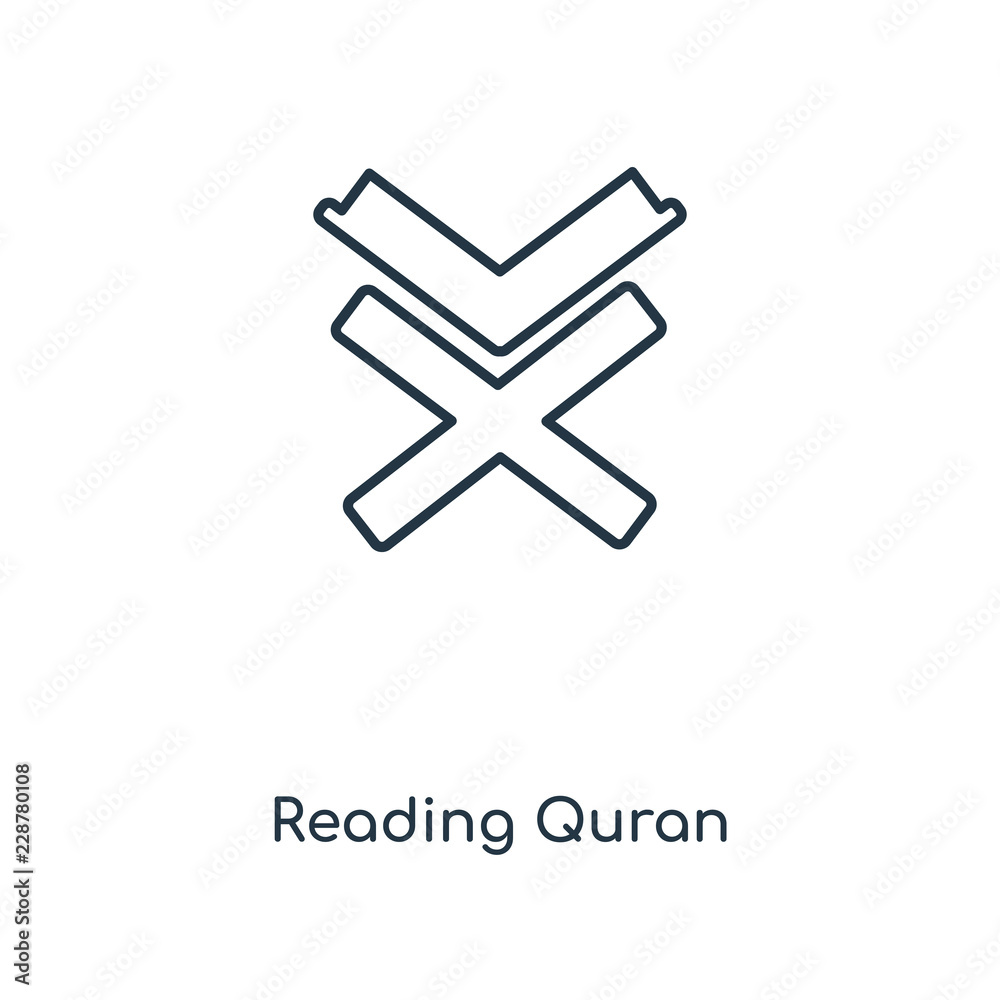Obraz premium reading quran icon vector