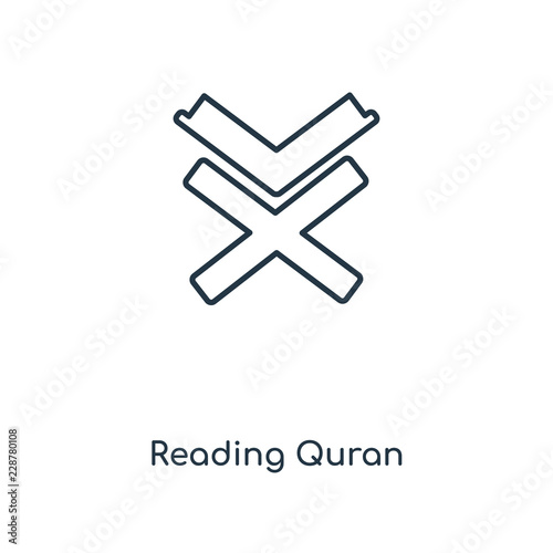reading quran icon vector